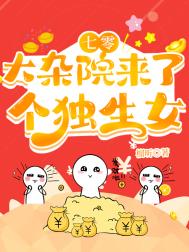 介质阻断